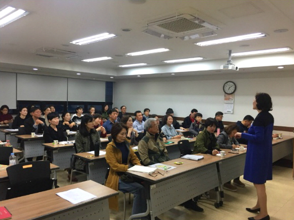 얼경과 특강모습