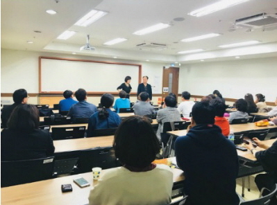 얼경과 인상학특강사진