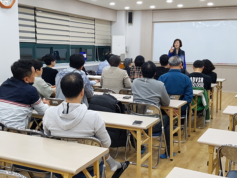 강의중인 주선희 교수-2