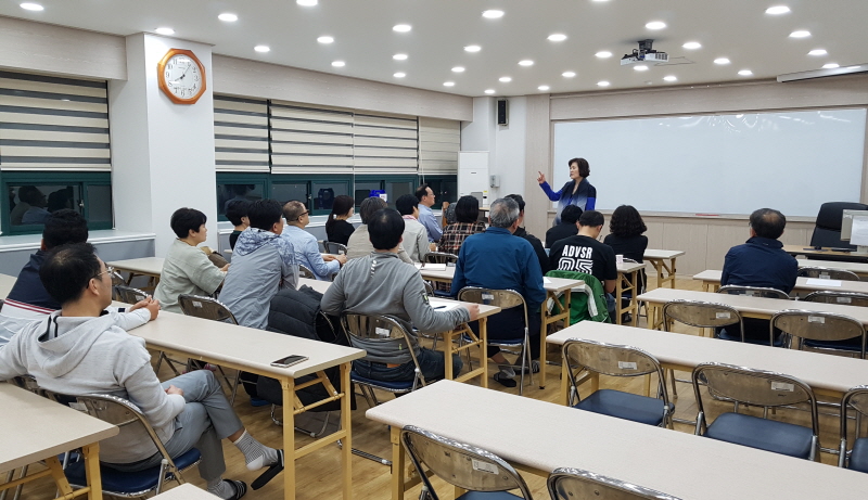 강의중인 주선희 교수-1