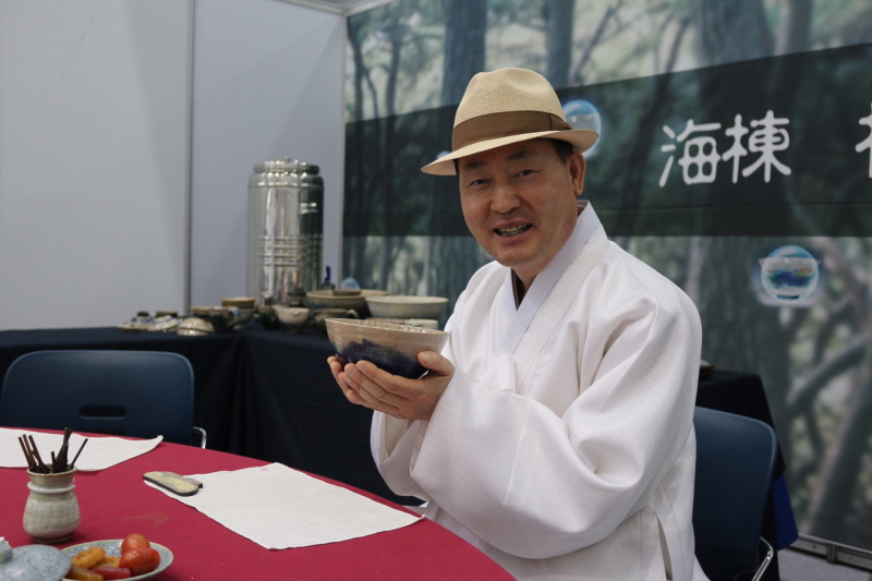 차문화경영학과 이진수 교수님