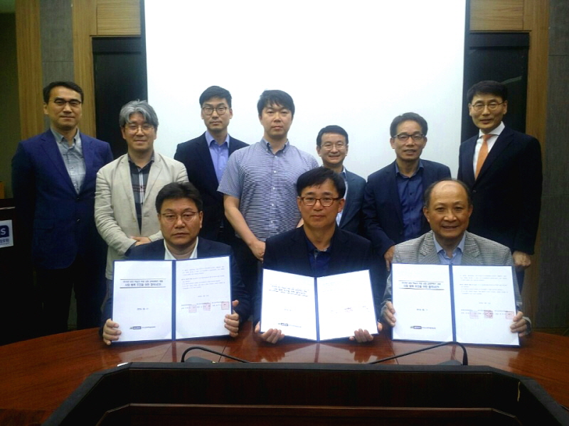 교육부 사이버대 재정지원사업 선정대학 단체사진