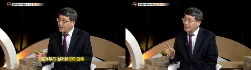 사이버대학교 시험과정 설명