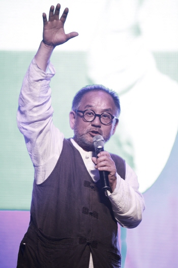 원광디지털대학교 한방건강학과 민경진