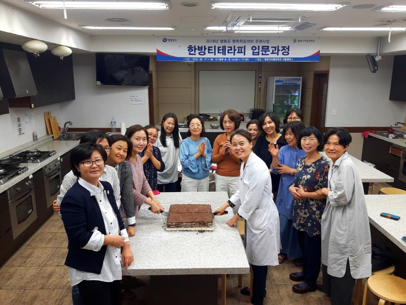 오선애 강사 강연 모습