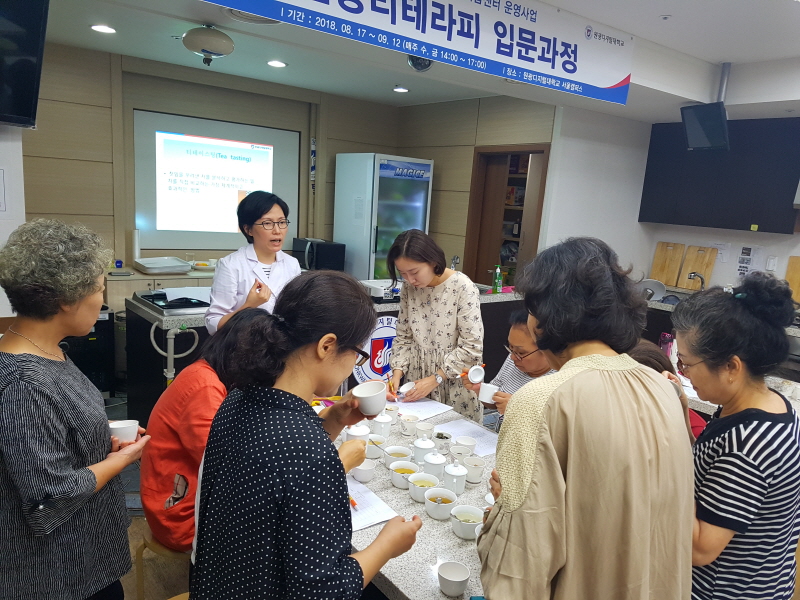 배준이 강사 강연 모습