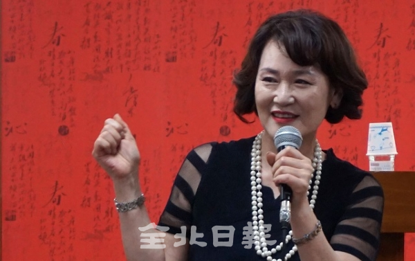 원광디지털대학교 얼굴경영학과 주선희 교수