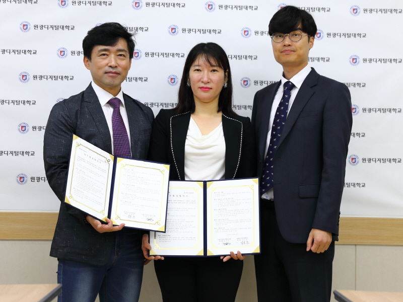 미용소상공인협동조합과 협약