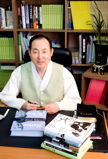 차문화경영학과 이진수교수