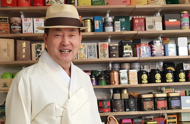 차문화경영학과 이진수 교수