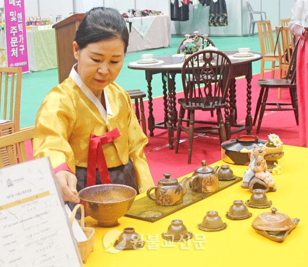익산 차축제 참가자