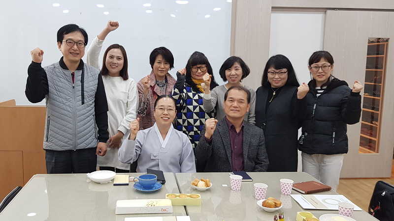 원불교학과 단체사진
