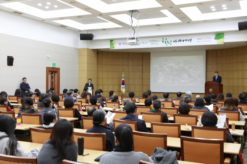 전체 풍경