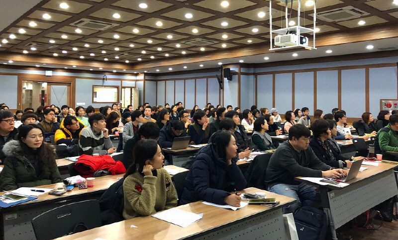 특강에 참석한 학생들의 모습