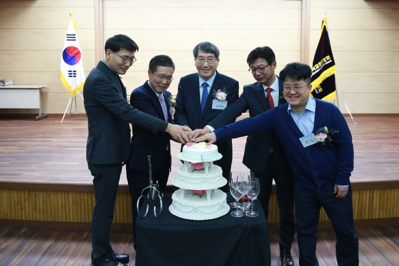 케이크 커팅식