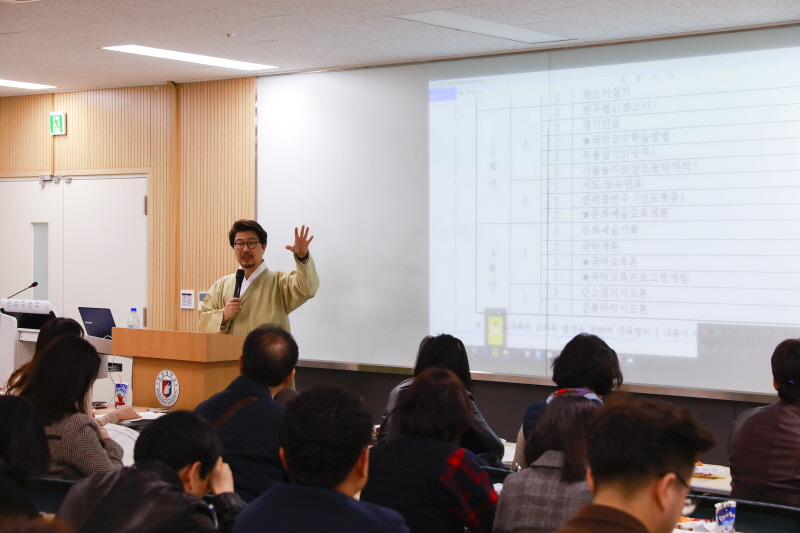 학과별 모임 모습