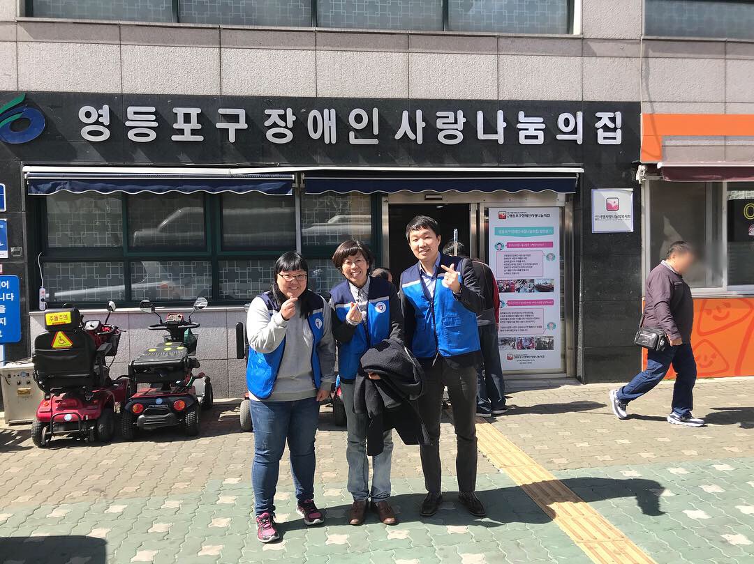 단체사진