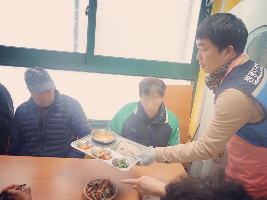 급식 중 1