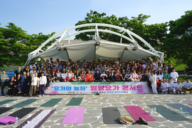 단체사진