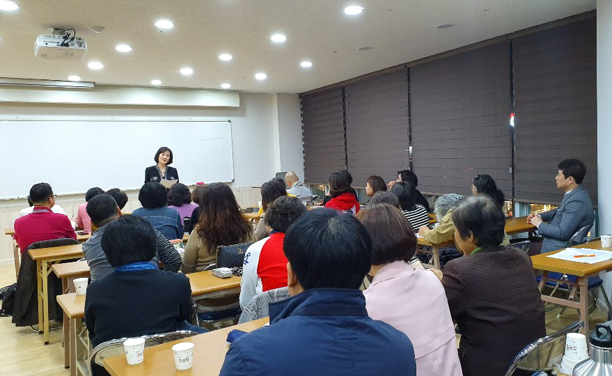 특강사진