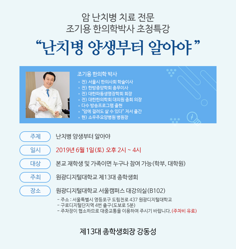 이미지 하단설명
