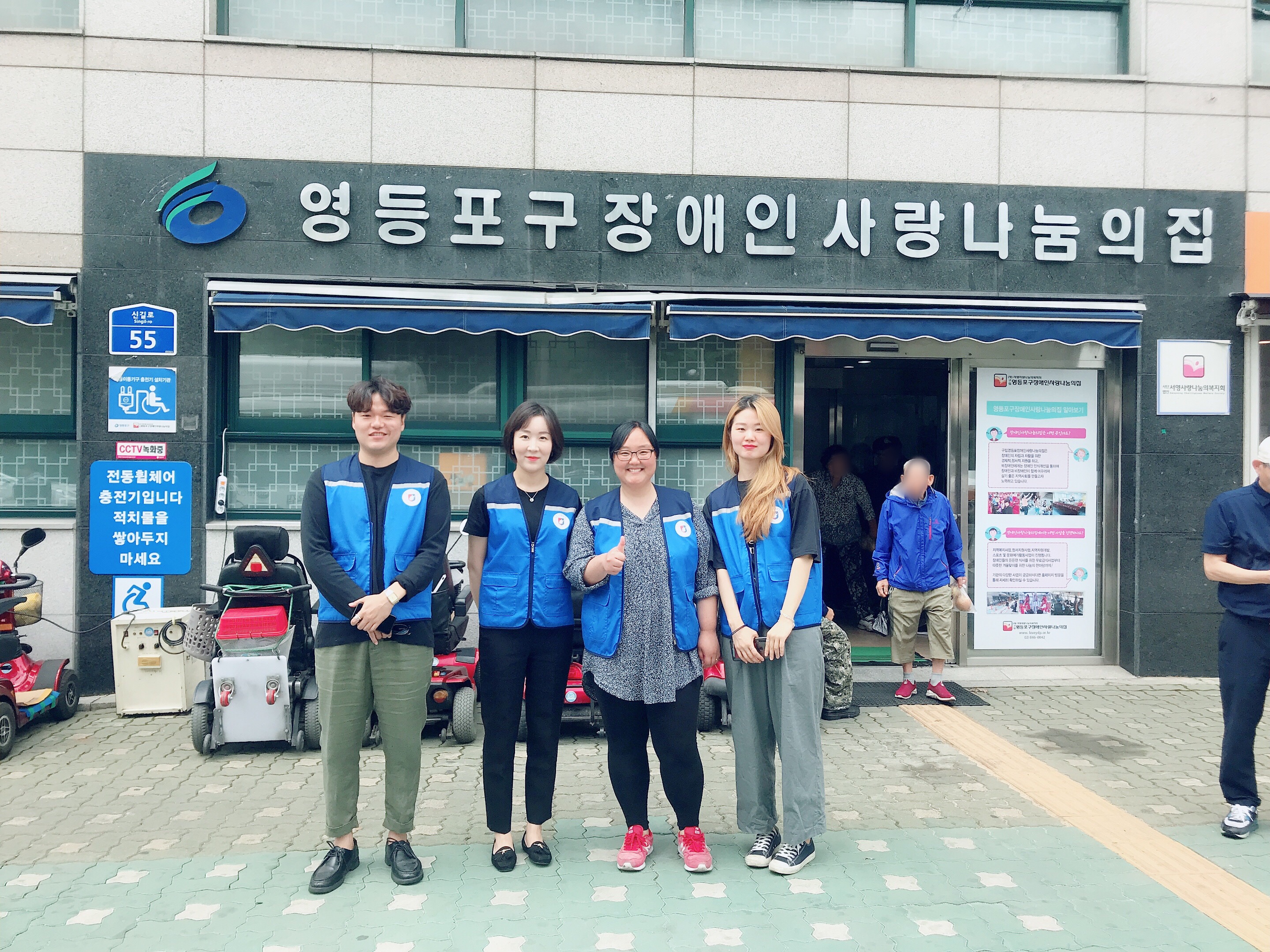 단체사진 1
