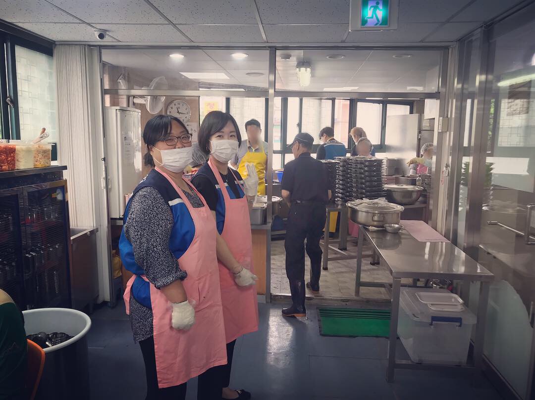 급식중 2