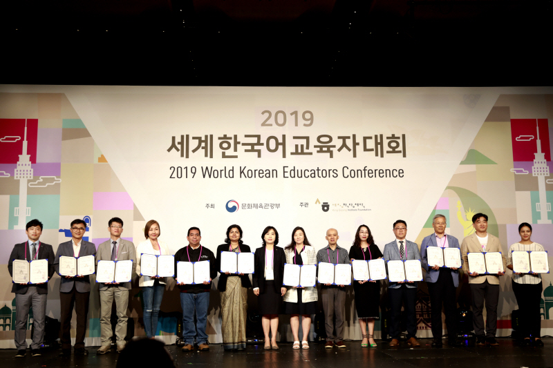 단체사진