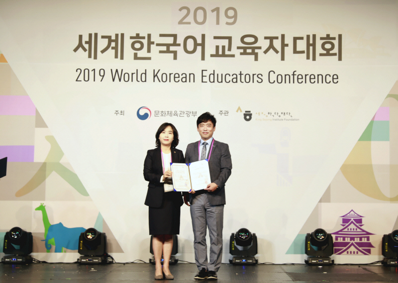 지정서 전달식
