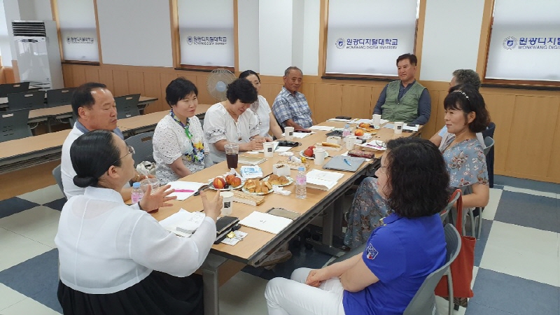 익산캠퍼스 연수 진행 모습