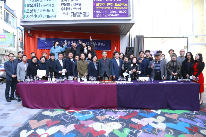 단체사진1