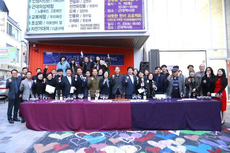 단체사진2