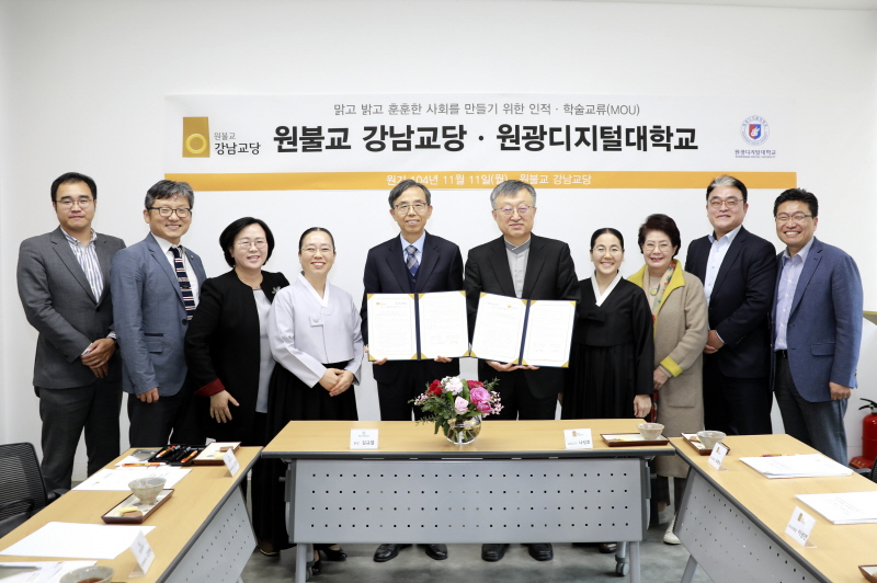 단체사진