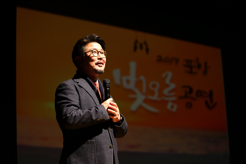 김동원 교수 인사말