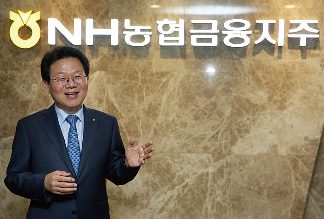 NH농협금융지주 회장