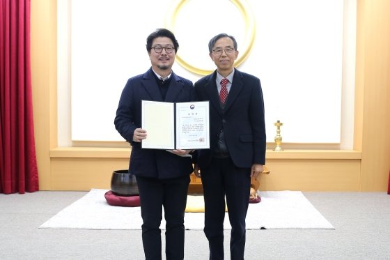 전통공연예술학과장 김도원 교수