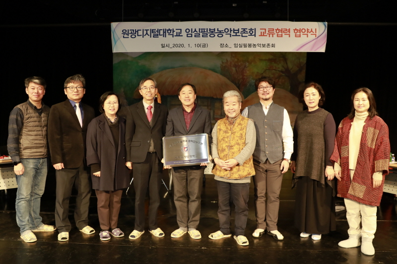 단체사진