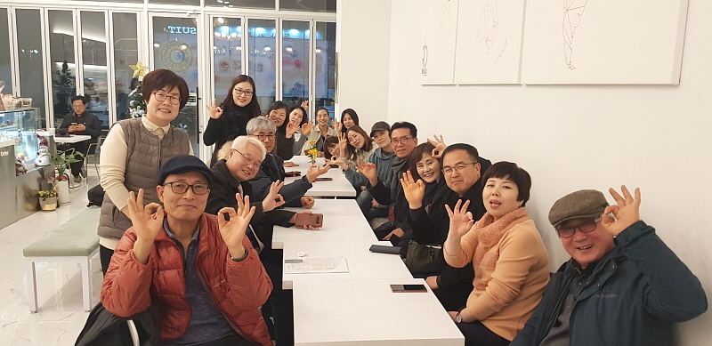 교수 및 학생 간담회 현장 모습