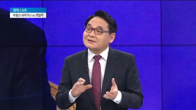 부동산학과장 강남훈 교수