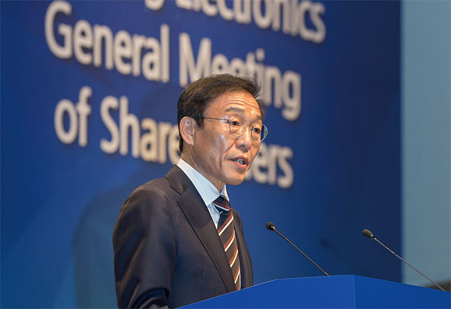 김기남 삼성전자 부회장