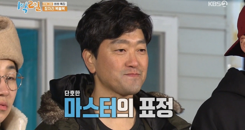 요가명상학과 여동구 동문