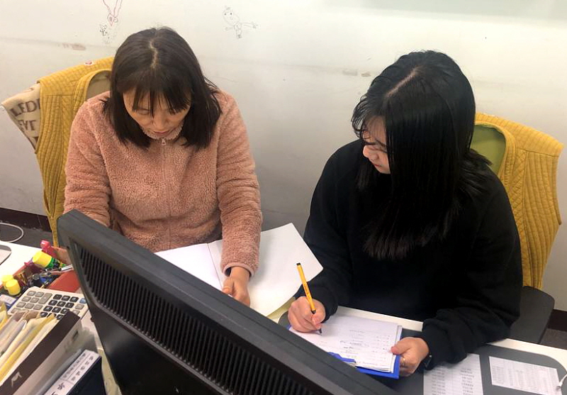 일하는 모습