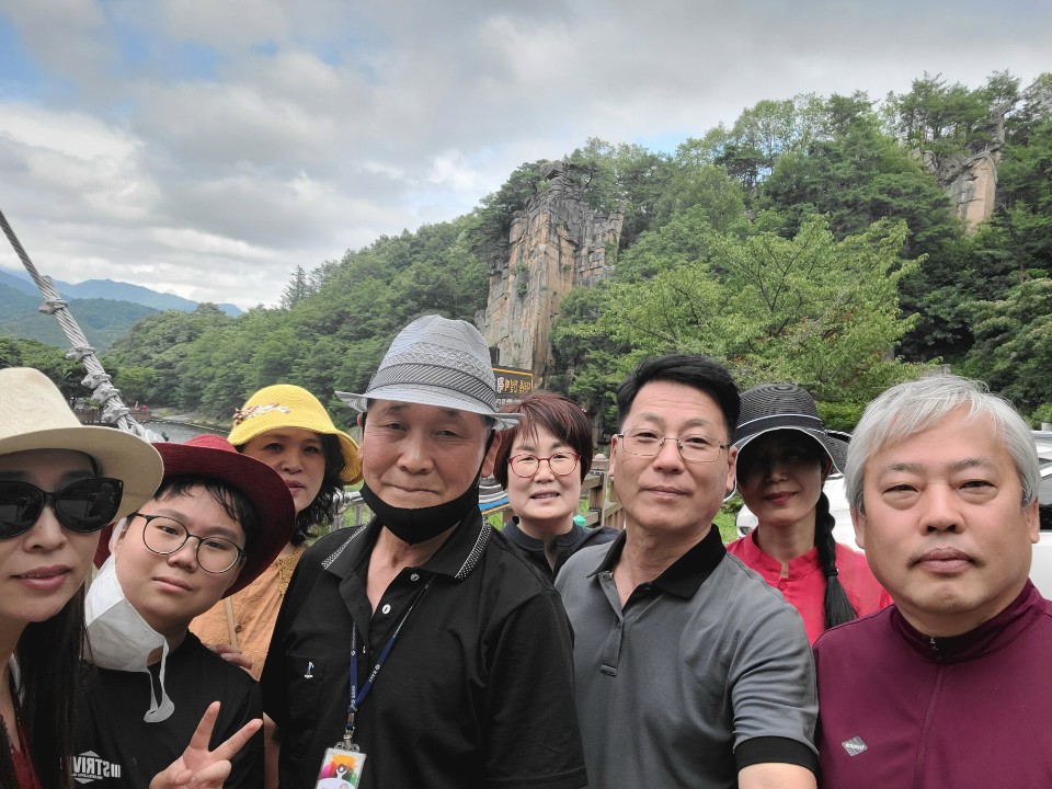 웰니스문화관광학과 단체 사진