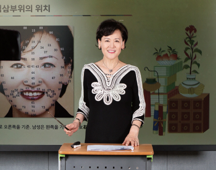 얼굴경영학과 주선희 교수님 사진
