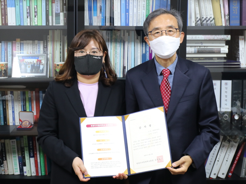 수상자 시상6