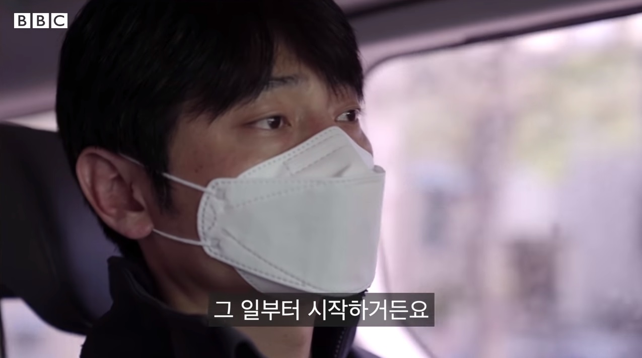 김준형 형사 bbc인터뷰 모습7