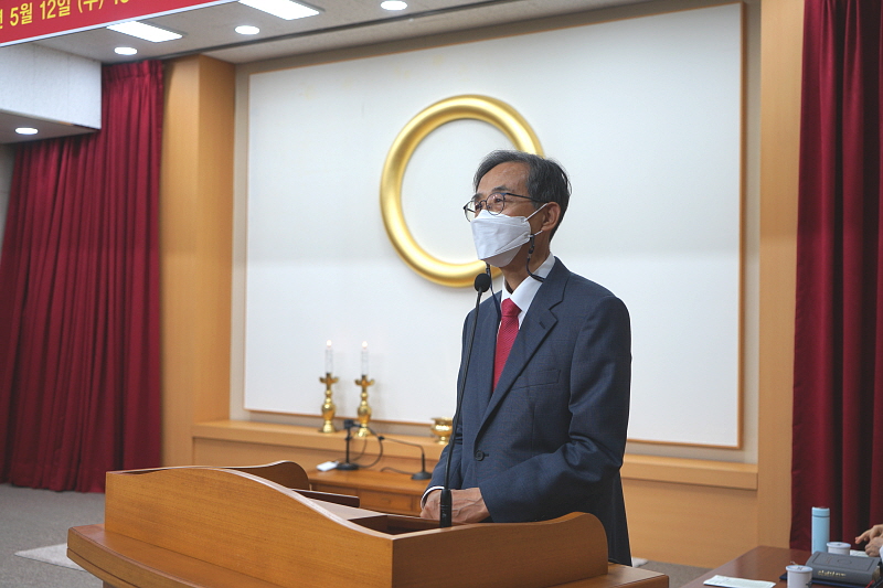 김규열 총장