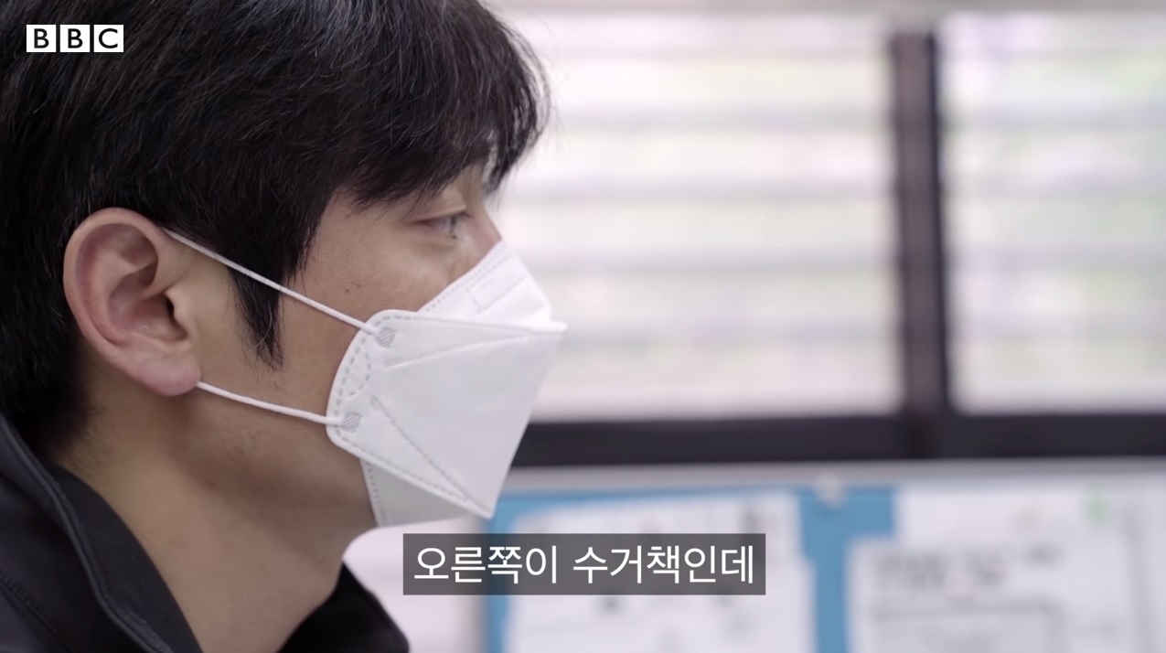 김준형 형사 bbc인터뷰 모습11