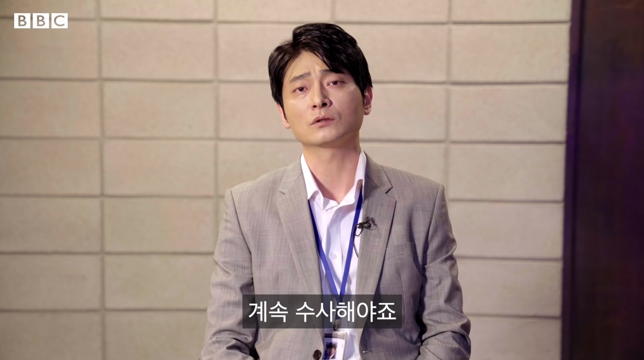 김준형 형사 bbc인터뷰 모습10