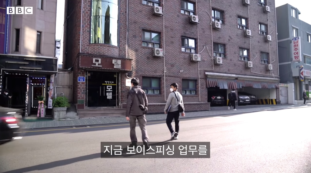 김준형 형사 bbc인터뷰 모습3